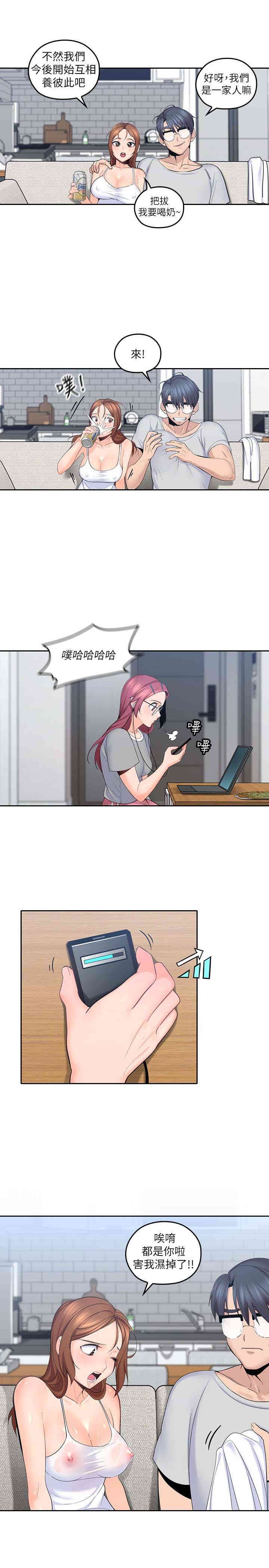 第30张
