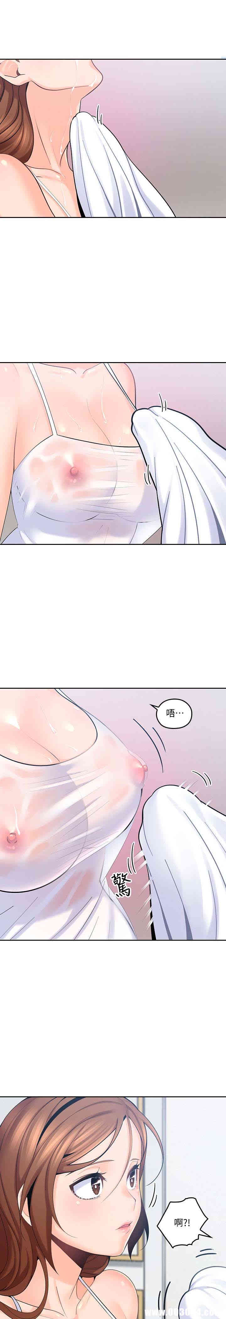 第32张