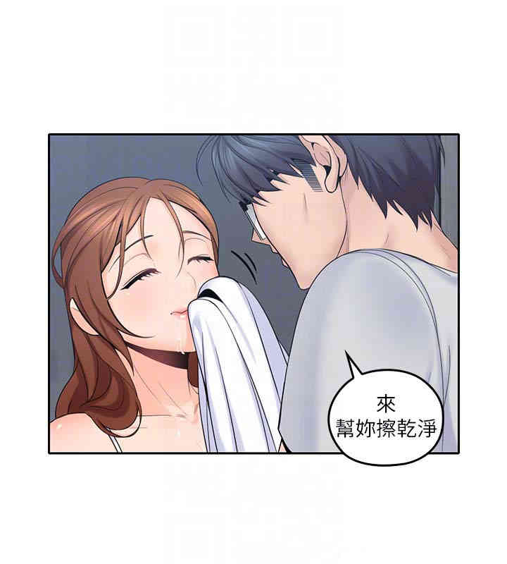 第31张