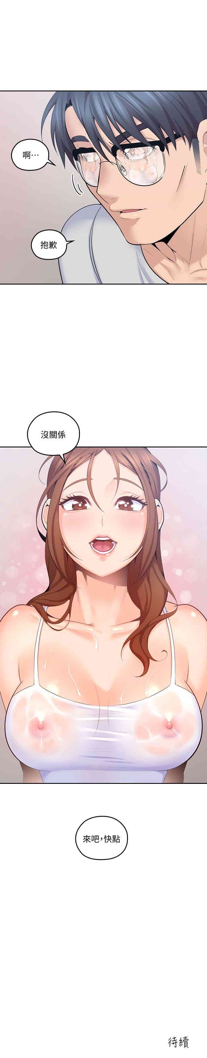 第34张