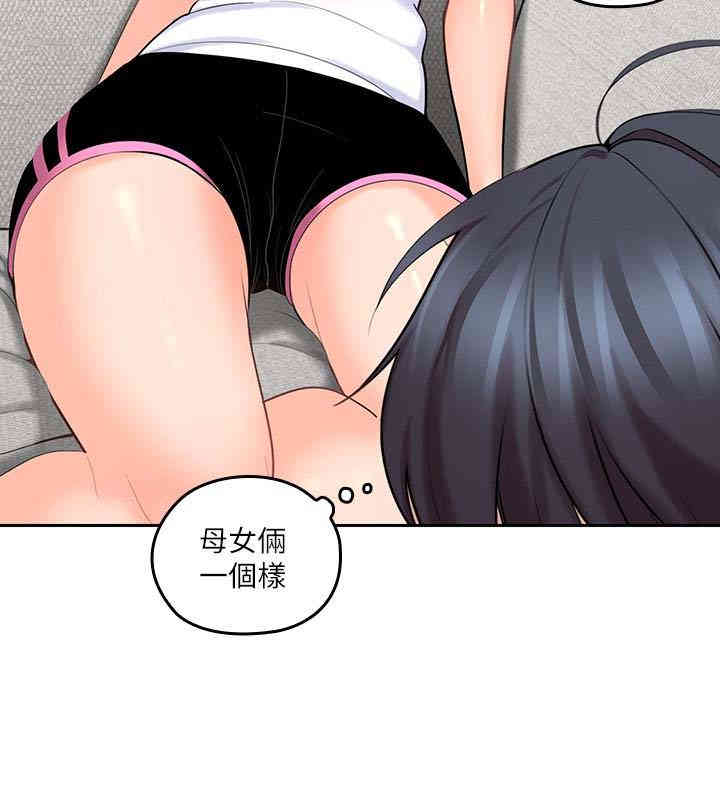 第2张
