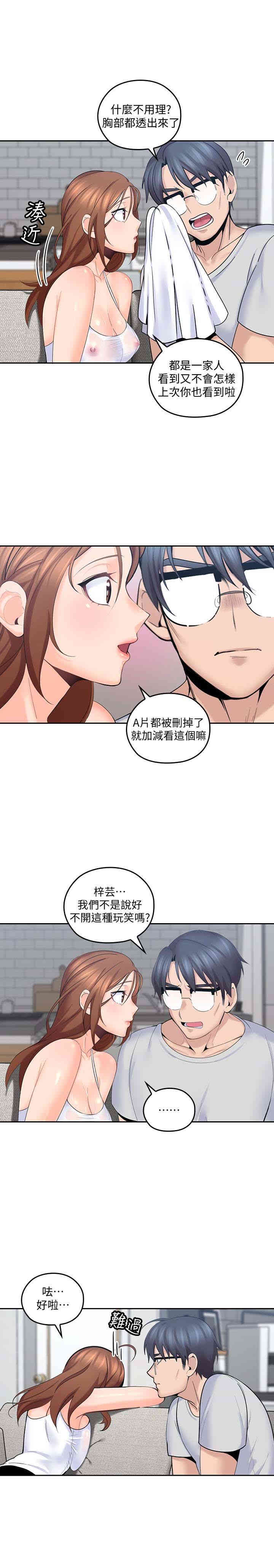 第3张