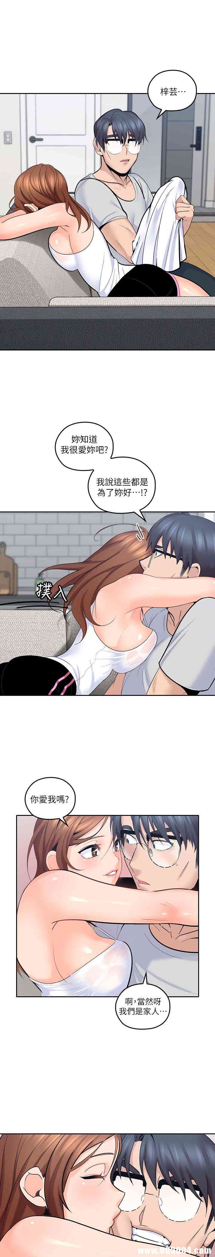 第4张