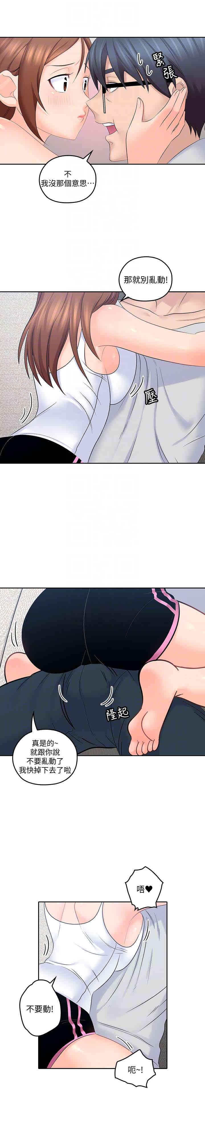 第7张