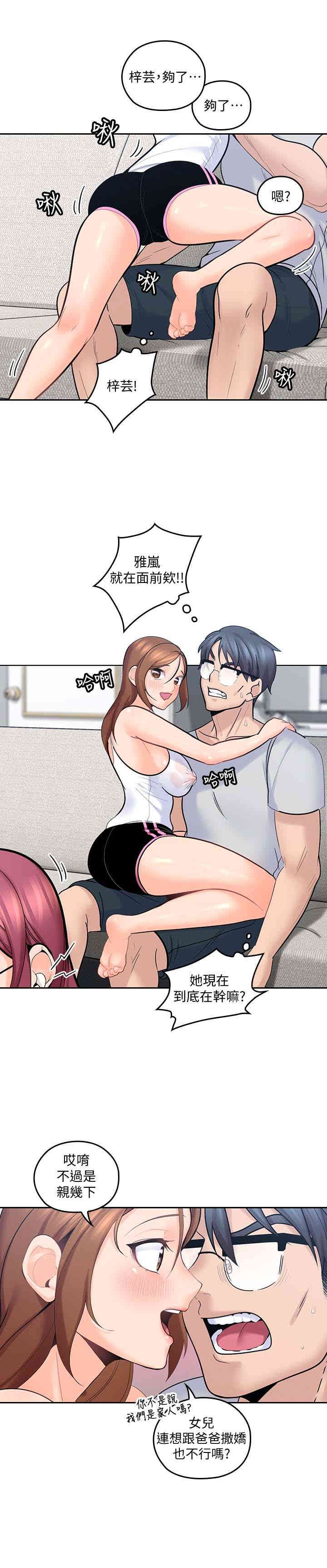第6张
