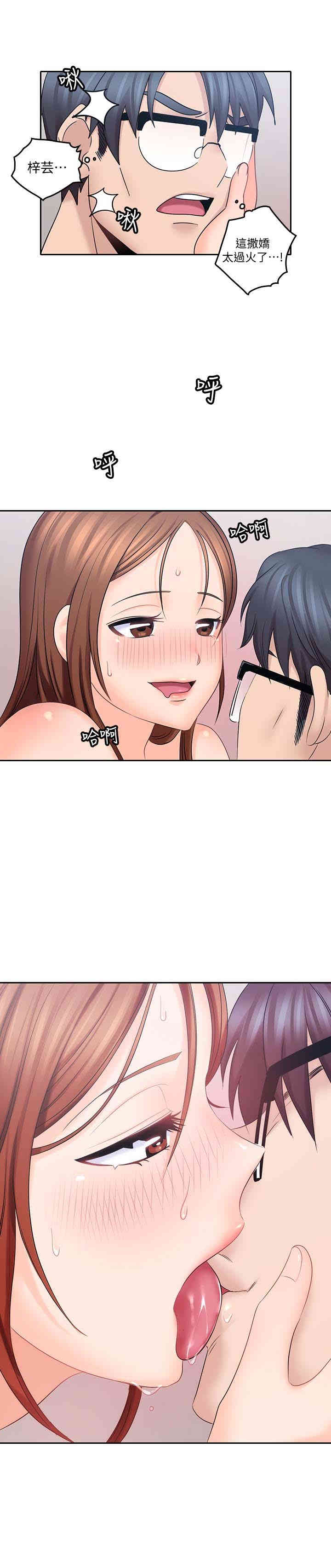 第8张