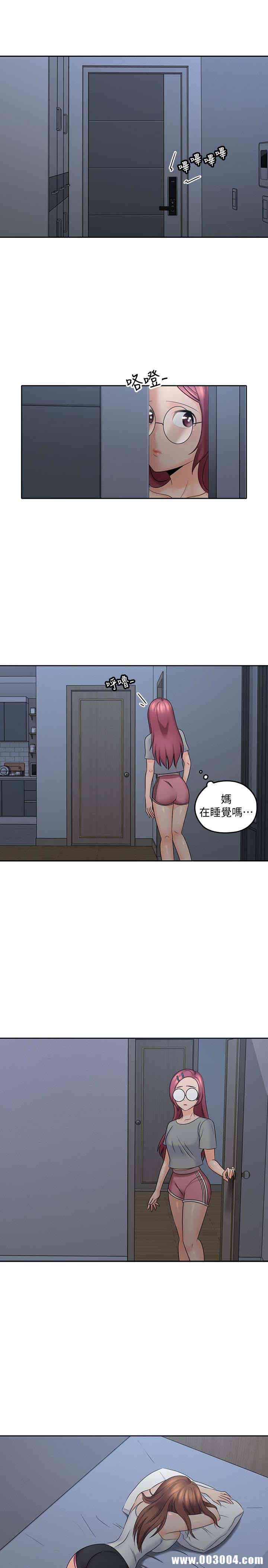 第20张
