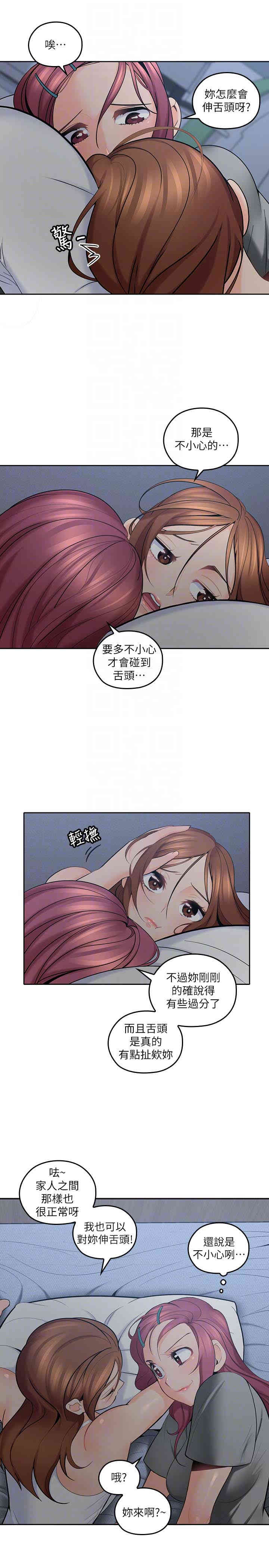 第23张