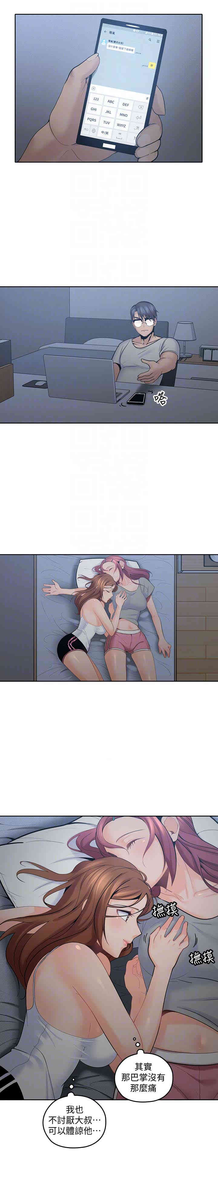 第27张