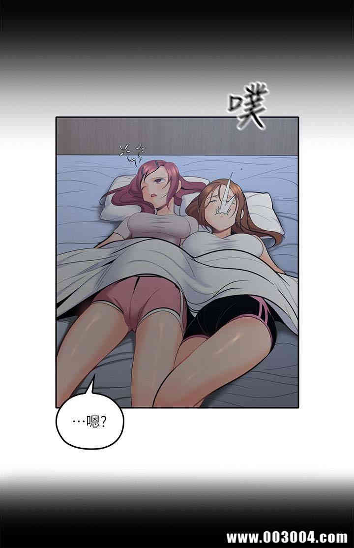 第2张