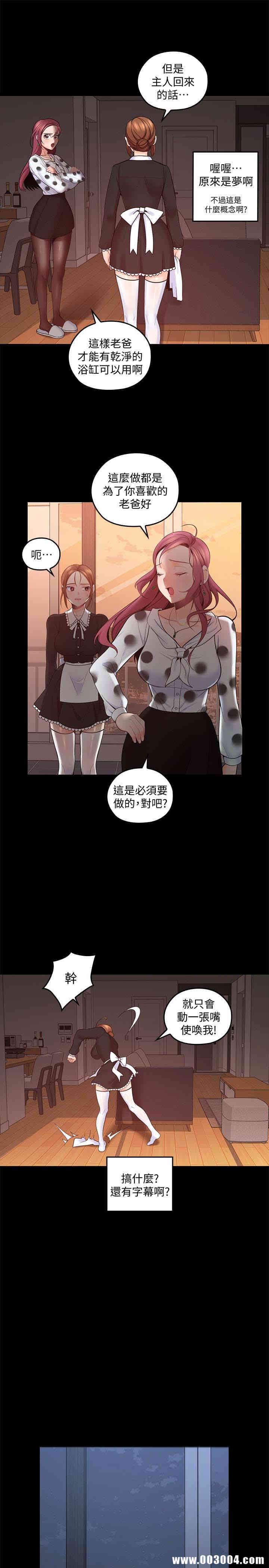 第3张