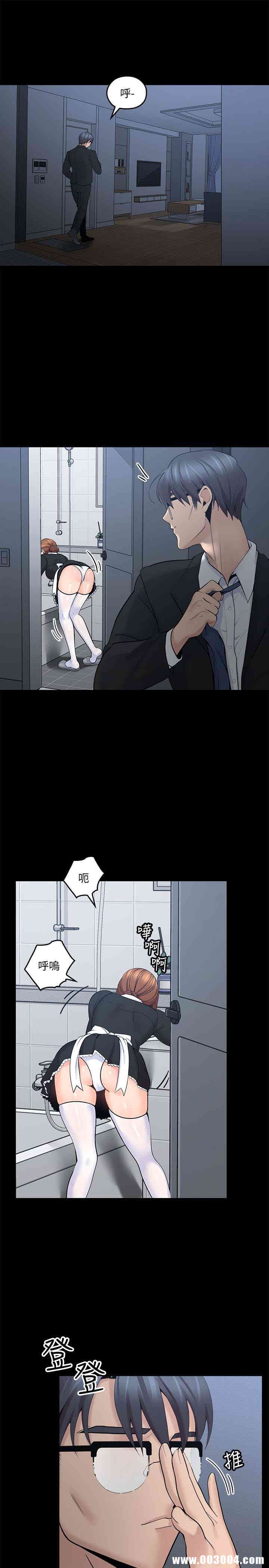 第5张