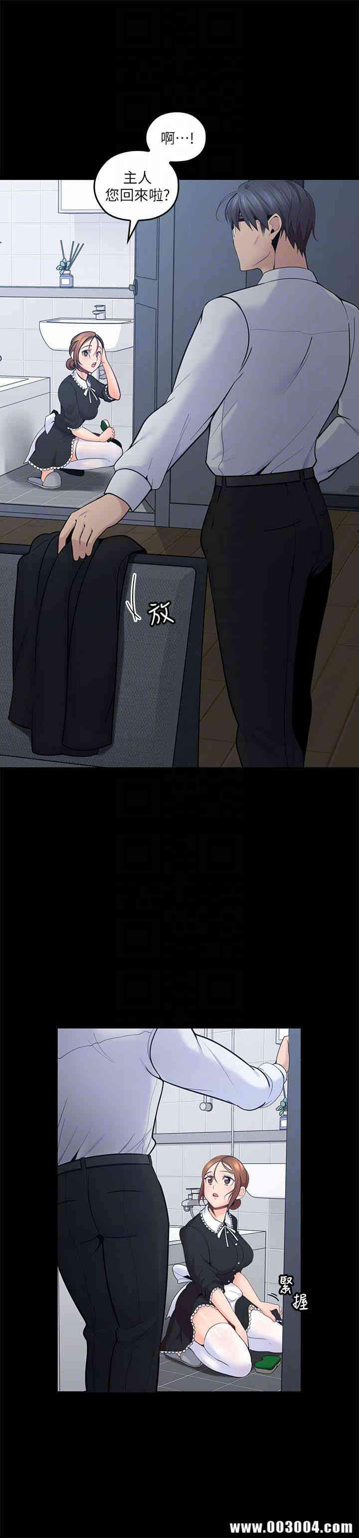 第7张