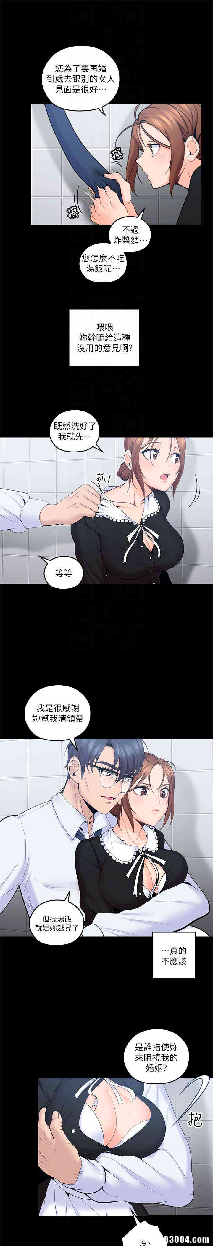 第11张