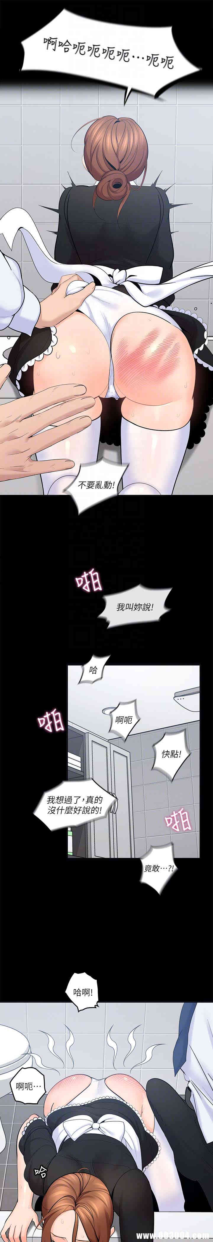 第15张