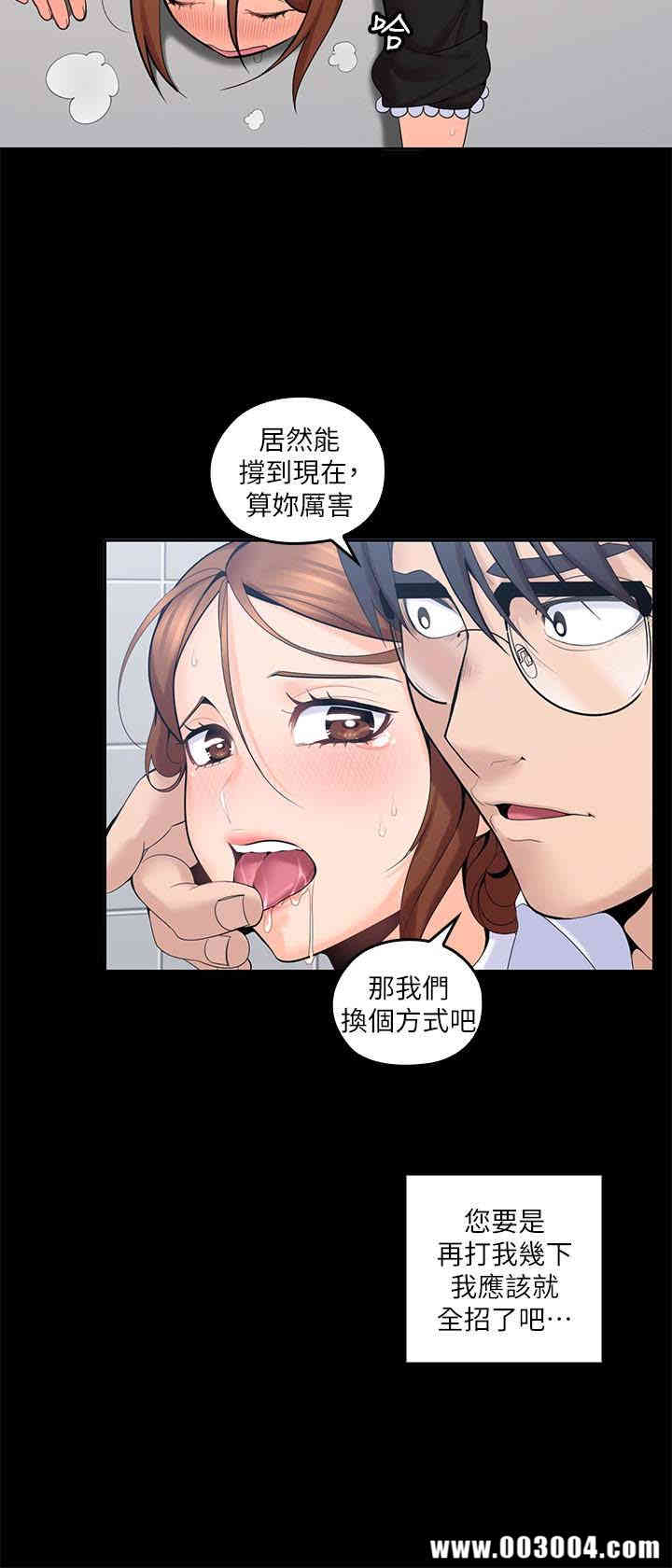 第16张