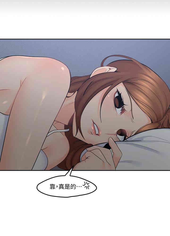 第18张