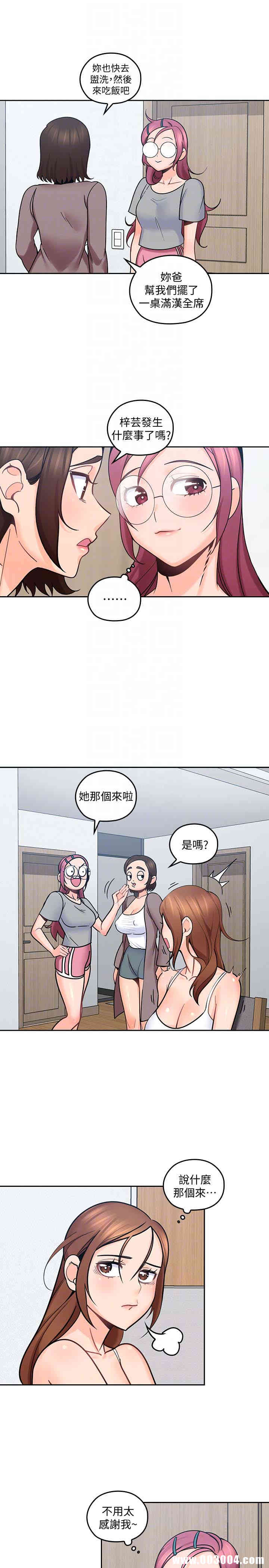 第23张