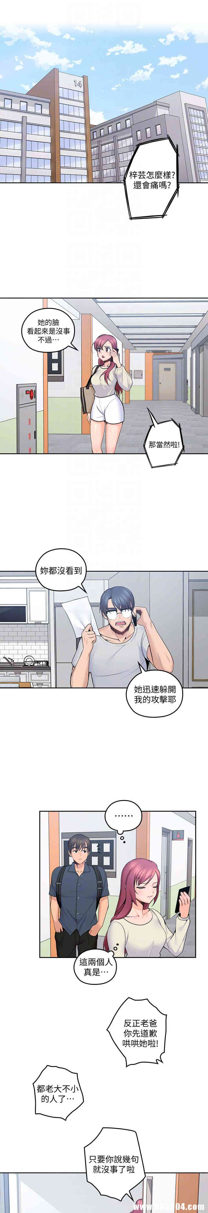 第29张