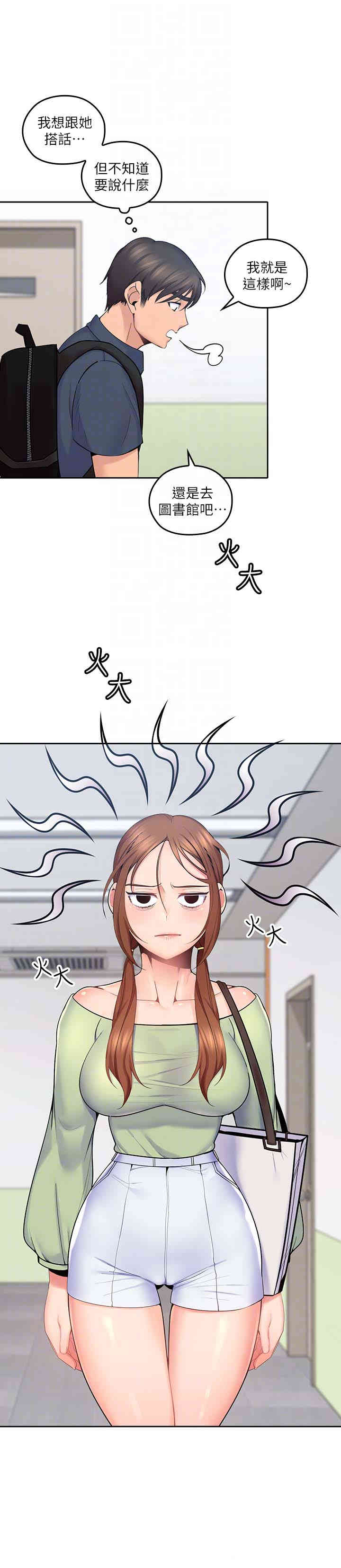 第31张