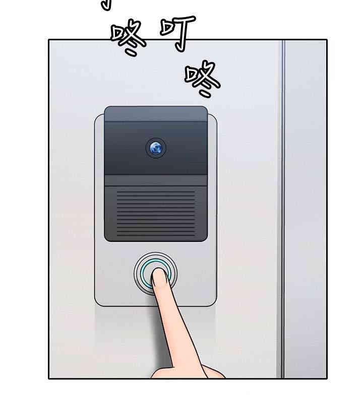 第34张