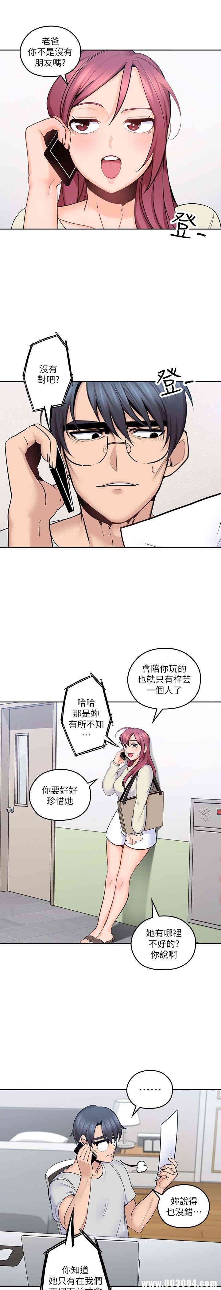 第1张