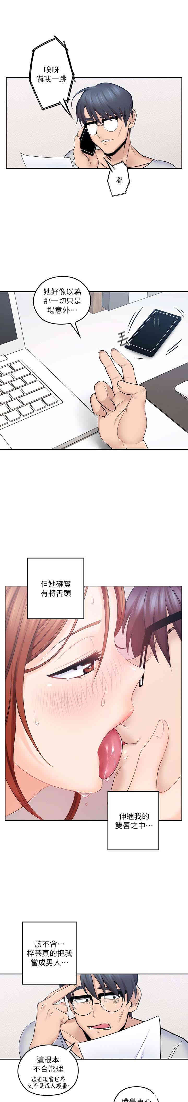 第3张