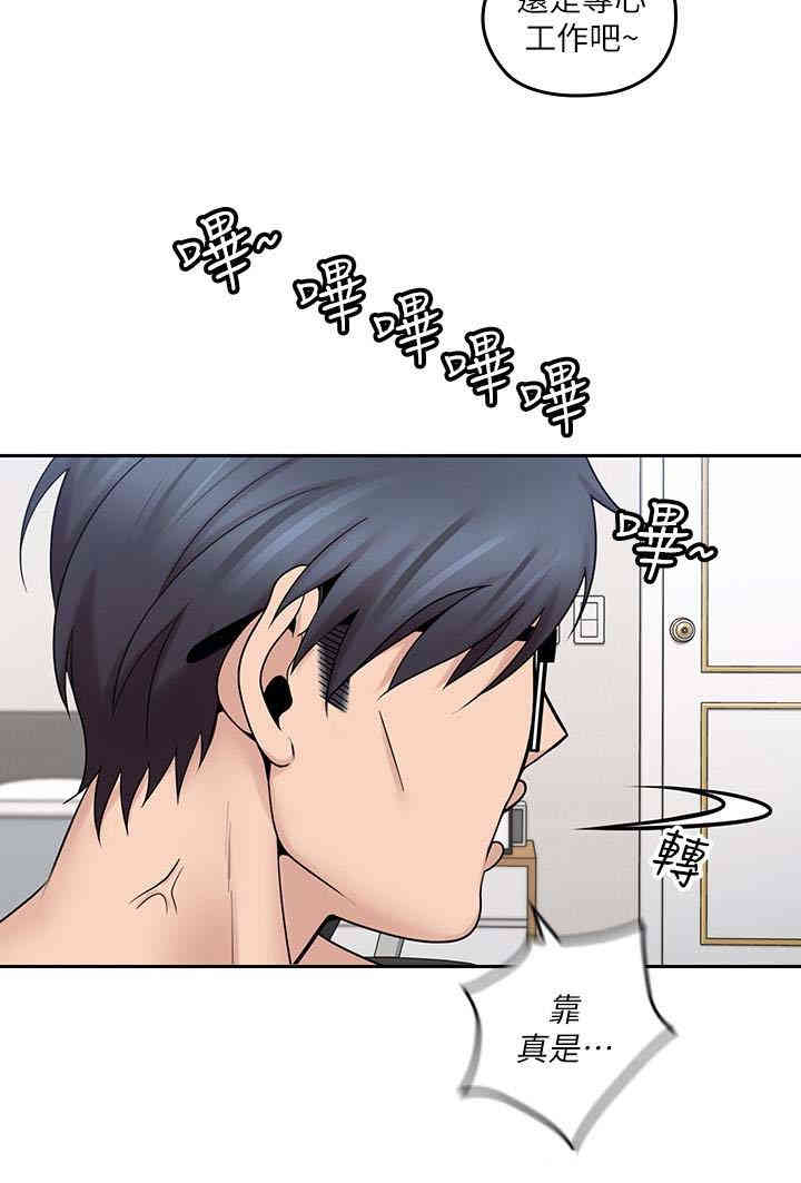 第4张