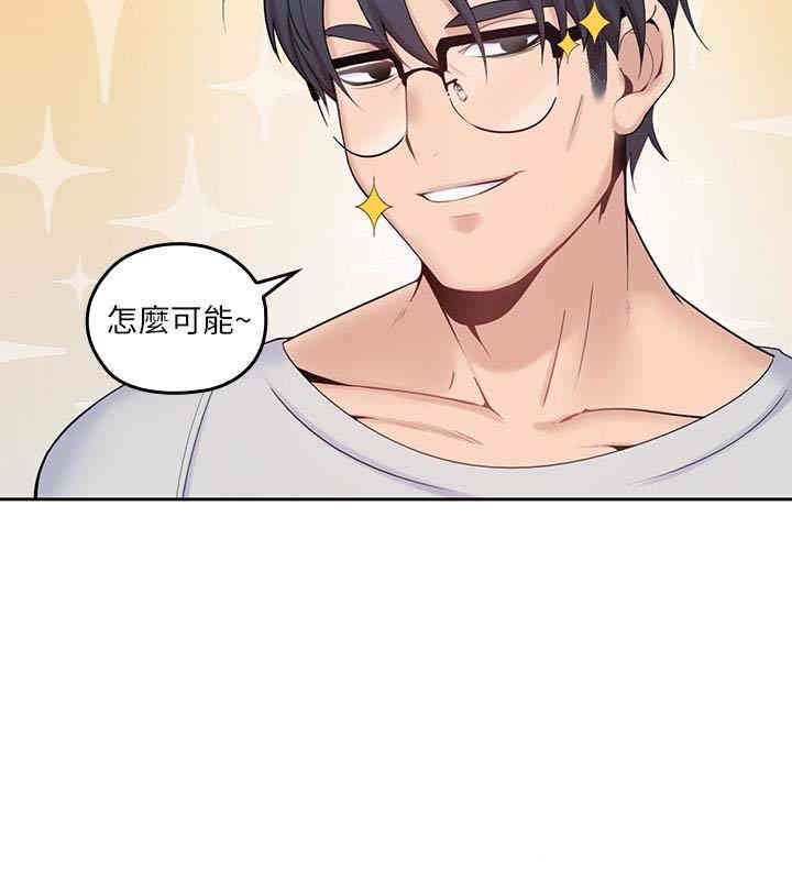 第6张