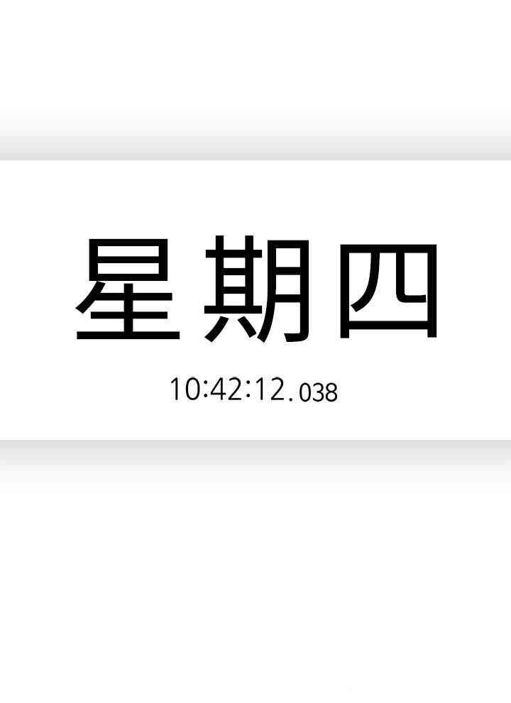 第9张