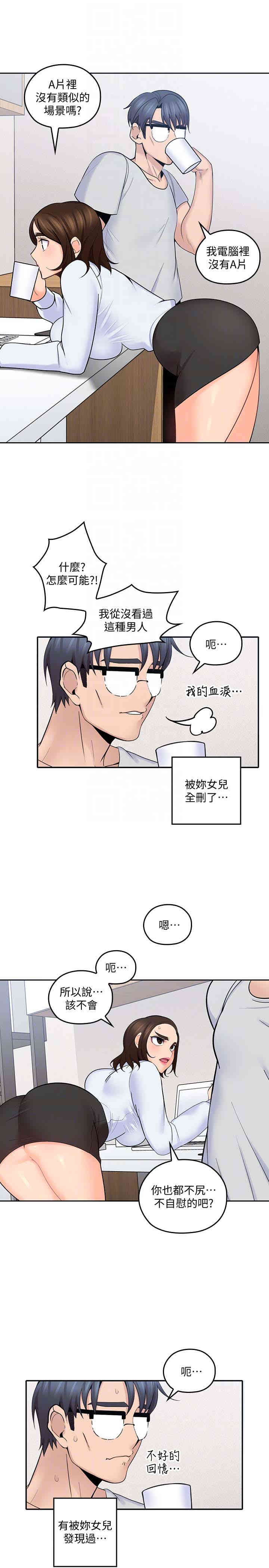 第11张