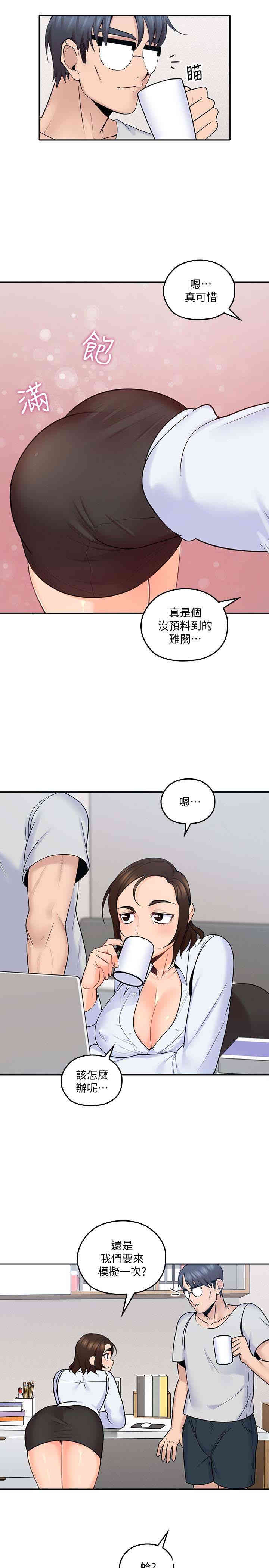 第13张