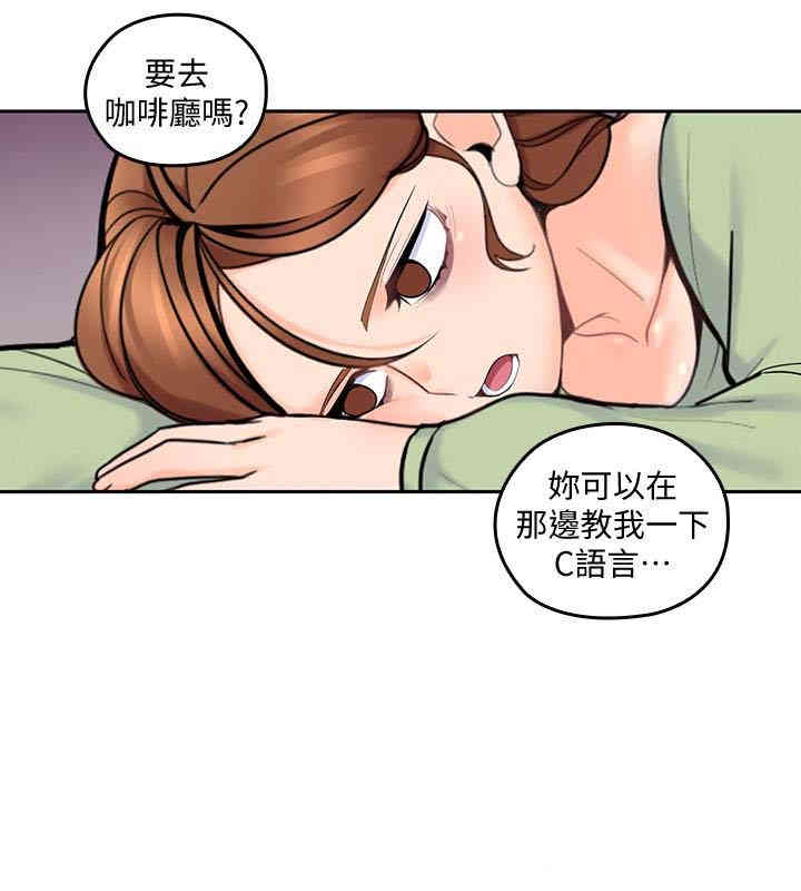 第16张