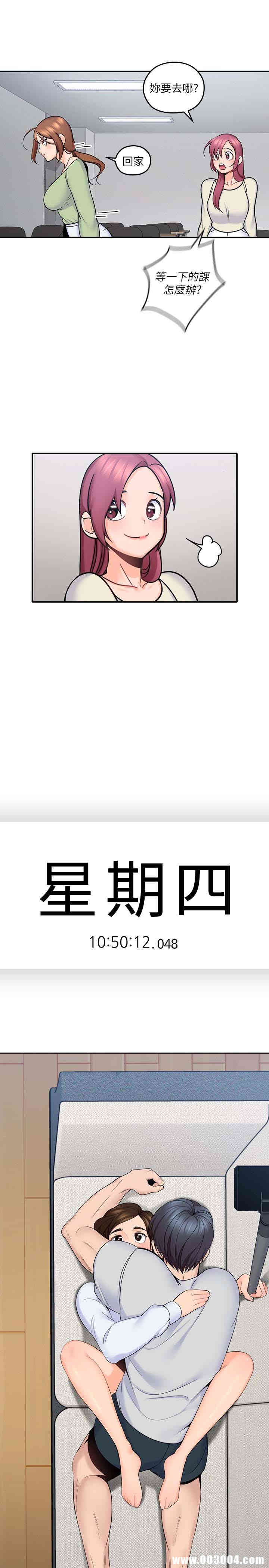 第18张