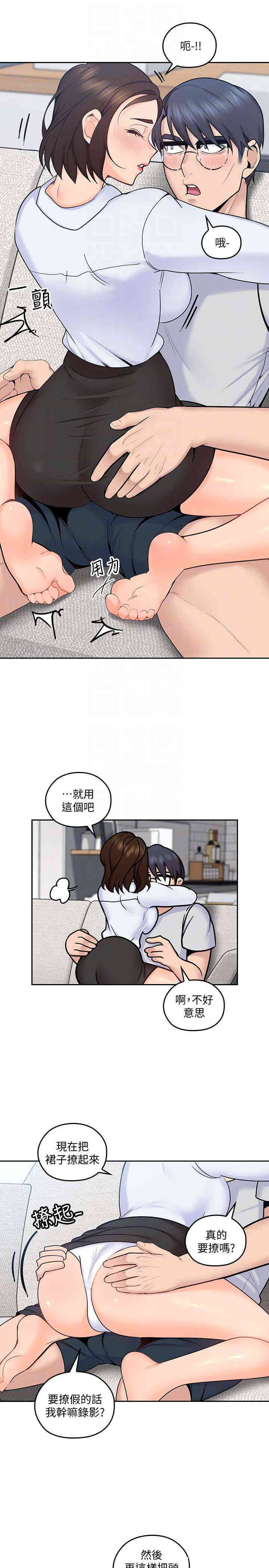 第25张