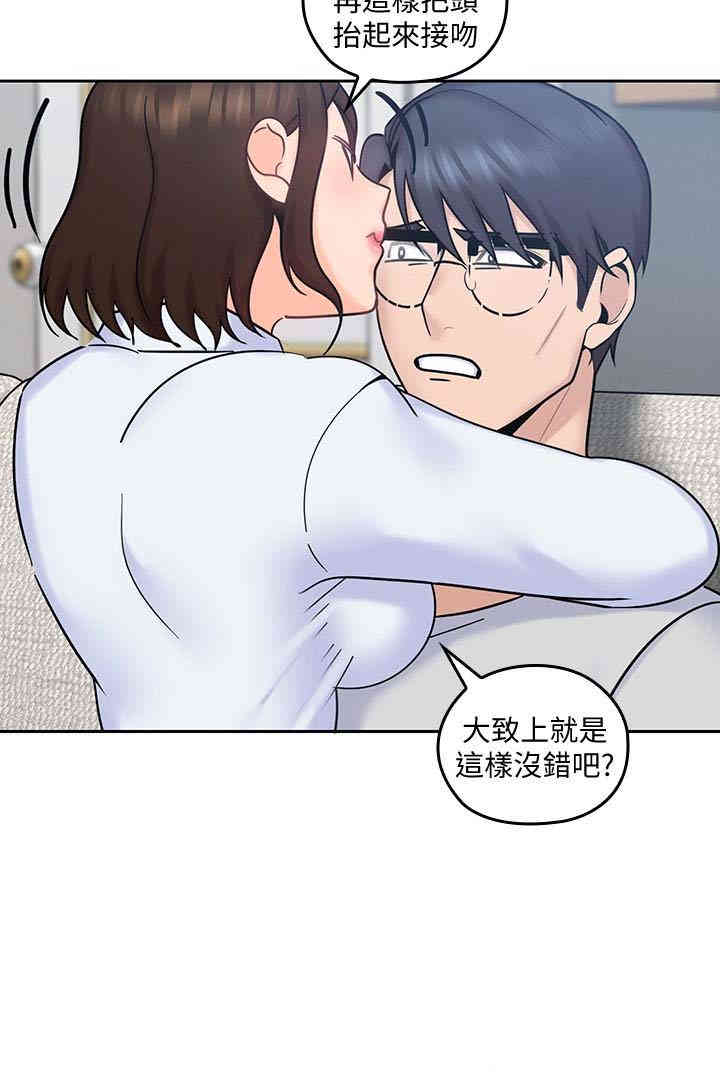 第26张