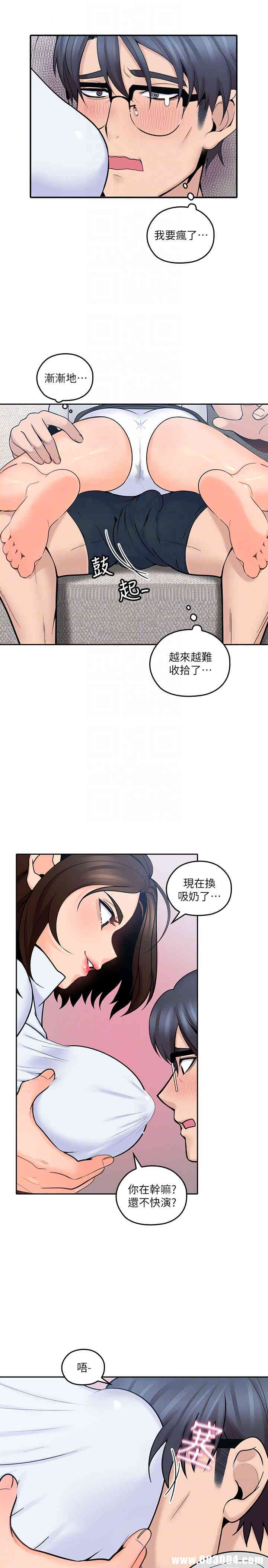 第27张