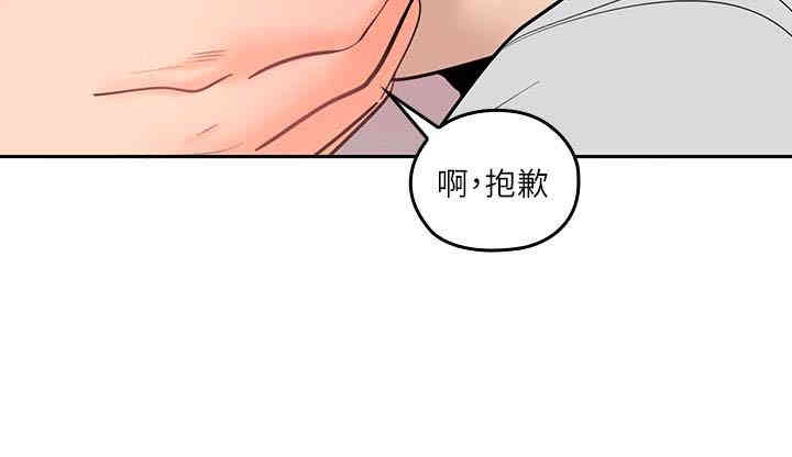 第28张