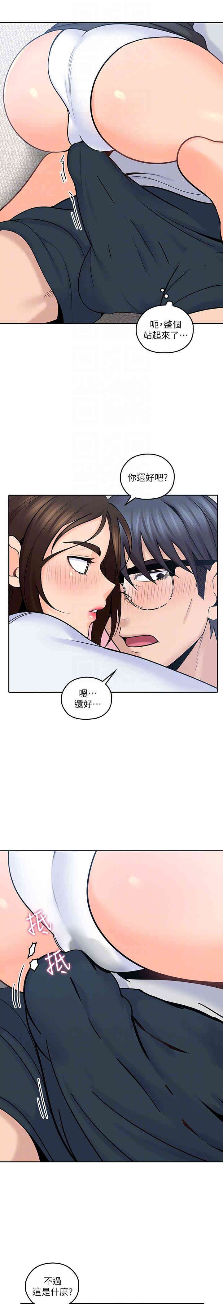 第29张