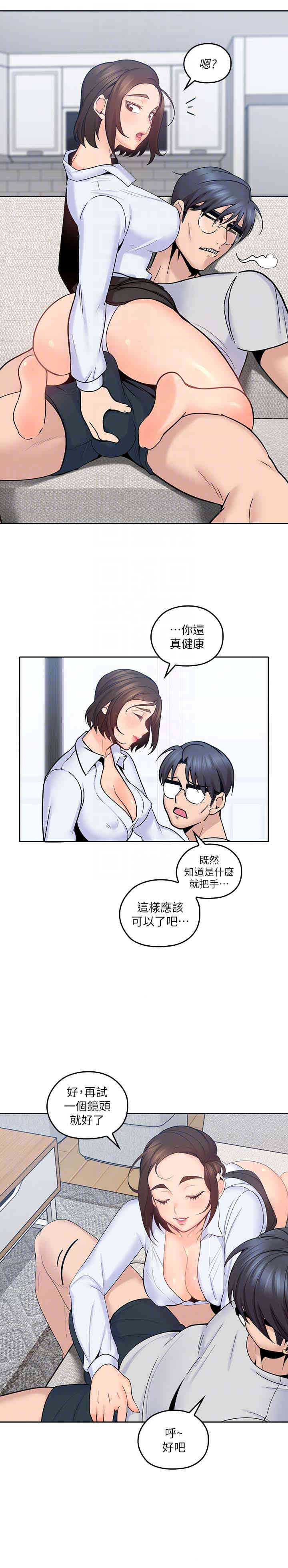 第31张