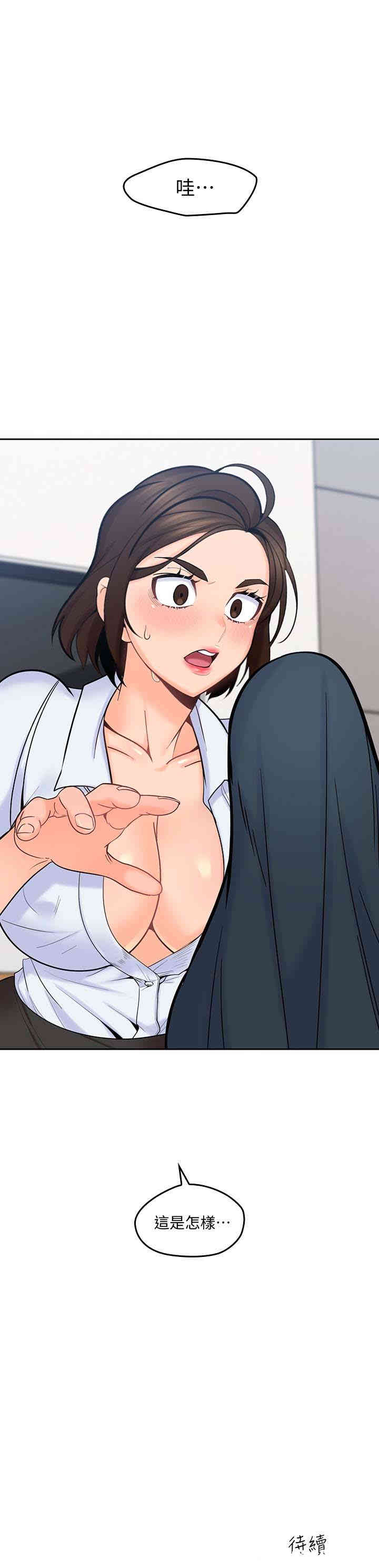 第34张