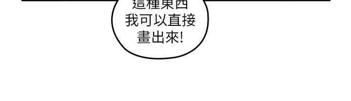第2张