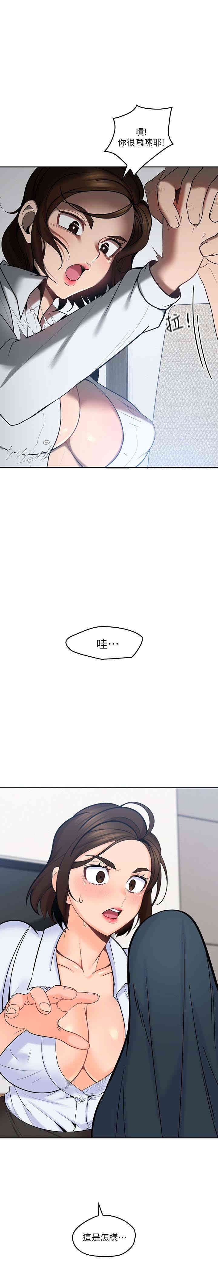 第3张