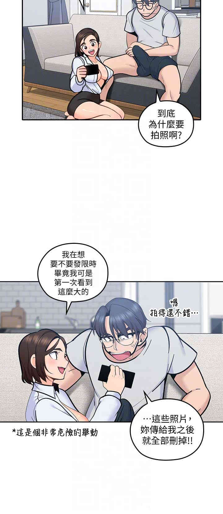 第7张