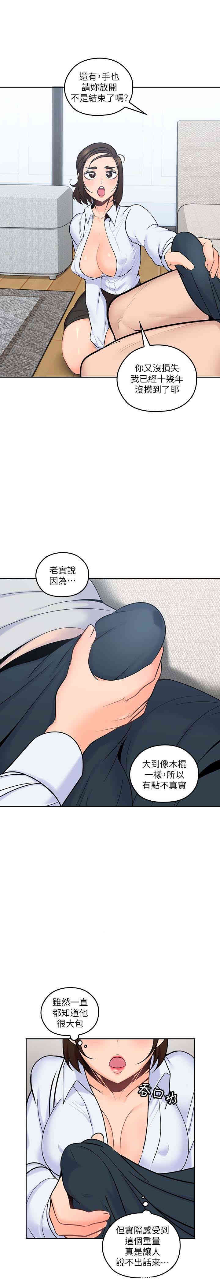 第8张