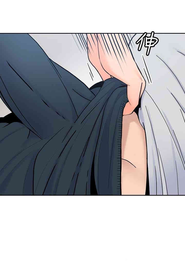 第13张