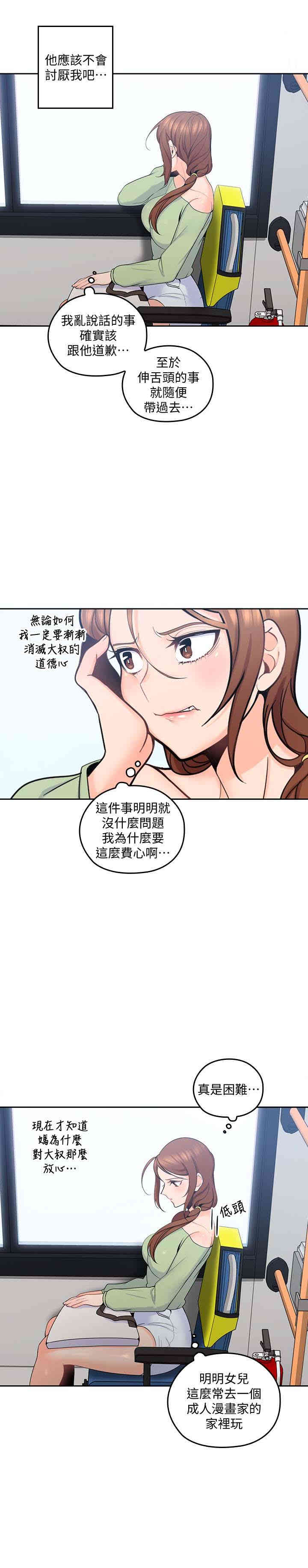 第22张