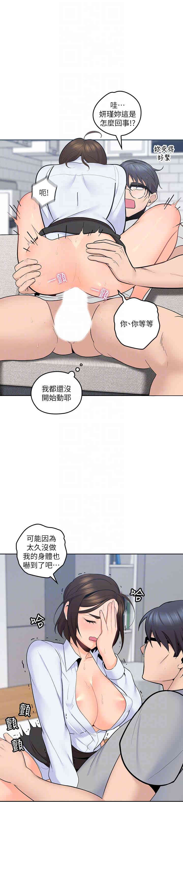 第35张