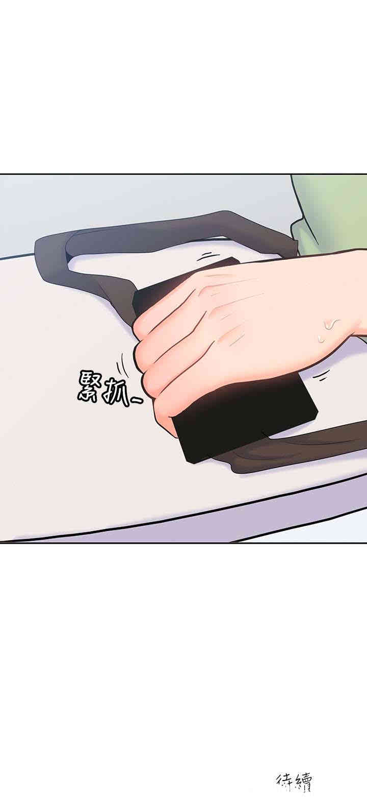 第37张