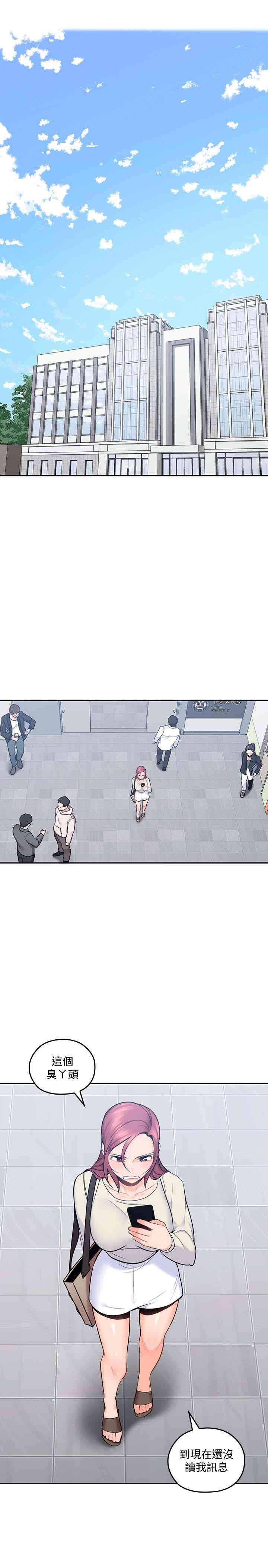 第1张